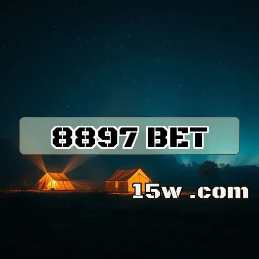 8897.com bet Segurança